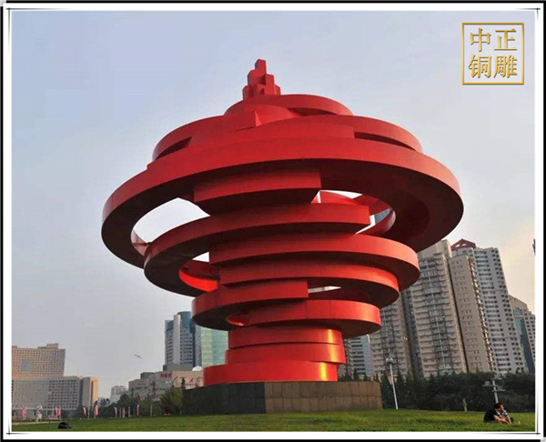 城市雕塑設(shè)計(jì).jpg 城市雕塑設(shè)計(jì).jpg