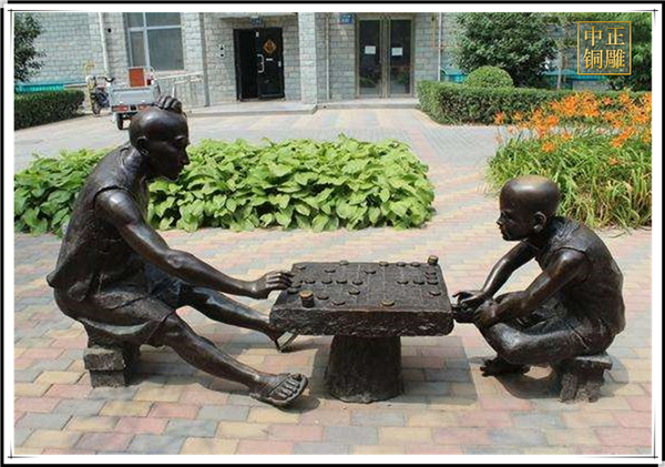 爺孫下象棋雕塑.jpg 爺孫下象棋雕塑.jpg