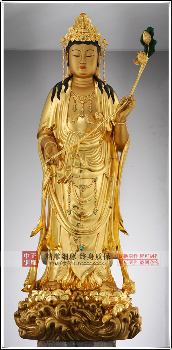 訂制觀音佛像.jpg 訂制觀音佛像.jpg