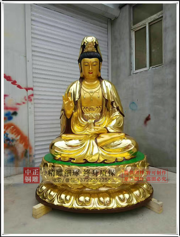 觀音菩薩塑像.jpg 觀音菩薩塑像.jpg