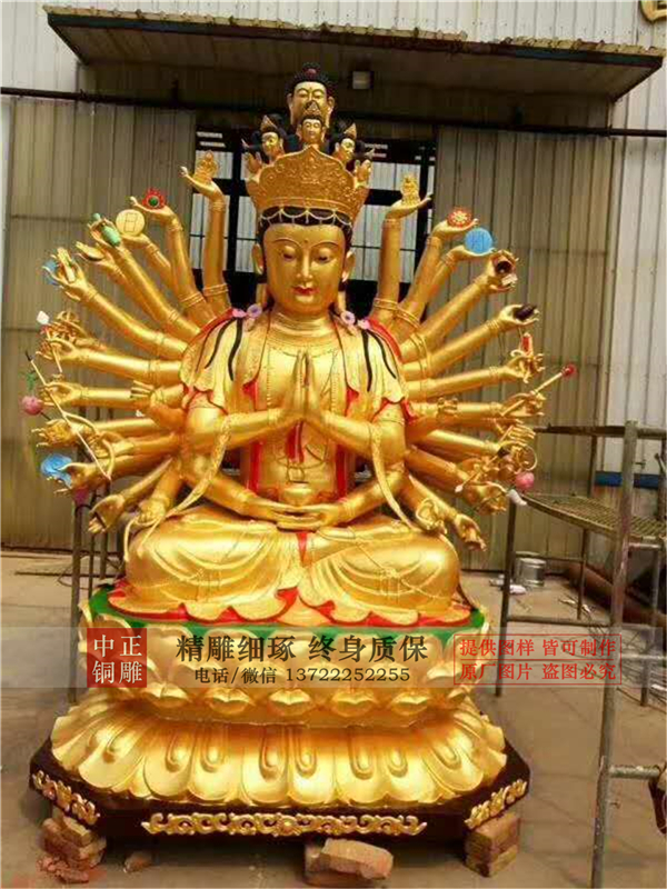 千手觀音總高3米雕塑.jpg 千手觀音總高3米雕塑.jpg