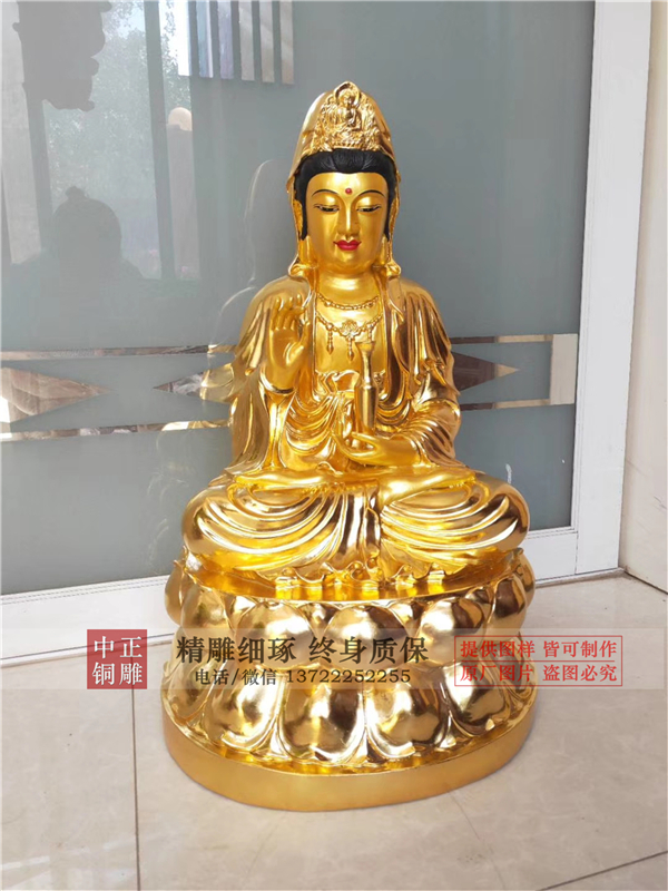 銅觀音立像.jpg 銅觀音立像.jpg