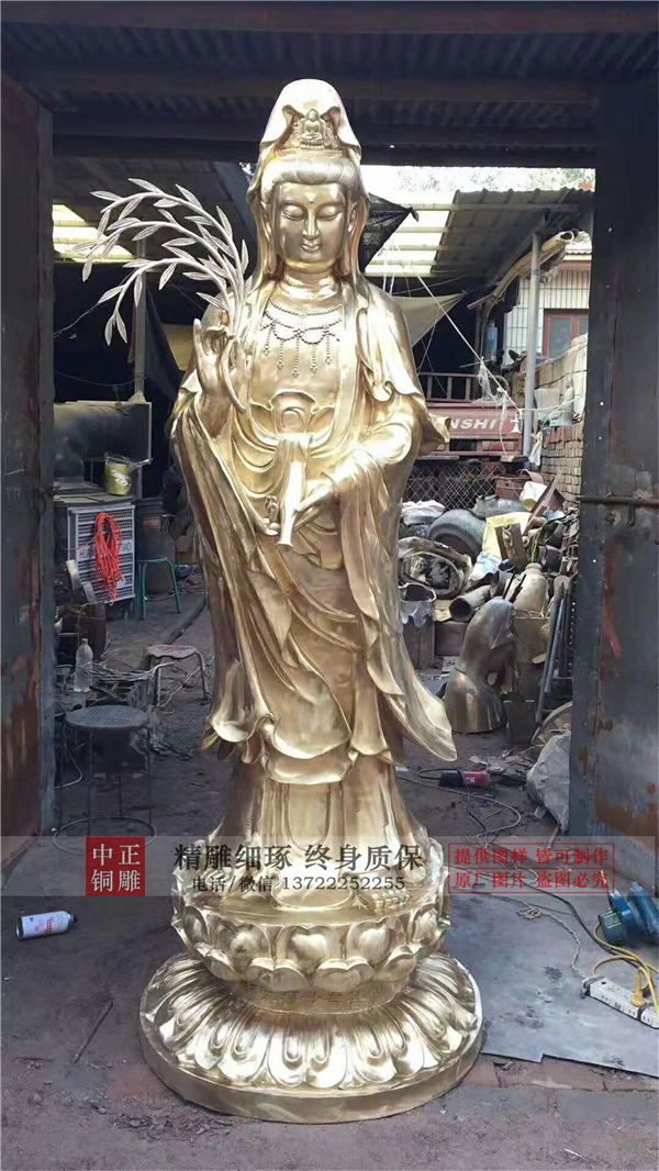 自在觀音雕塑.jpg 自在觀音雕塑.jpg