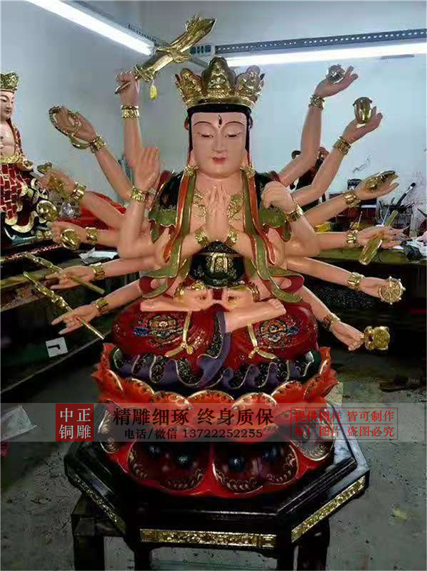 坐像觀音菩薩雕塑.jpg 坐像觀音菩薩雕塑.jpg