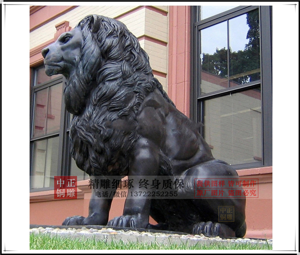 鎮宅銅獅子.jpg 鎮宅銅獅子.jpg