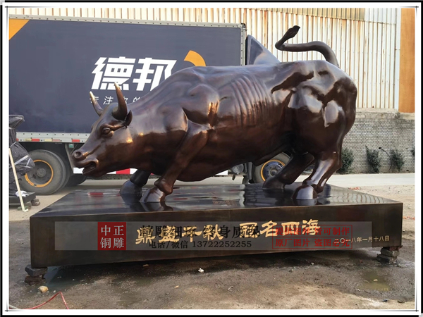 銅牛雕像.jpg 銅牛雕像.jpg