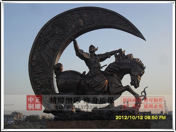 加工大型城市雕塑.jpg 加工大型城市雕塑.jpg