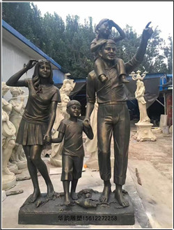 商業街一家四口雕塑 商業街一家四口雕塑