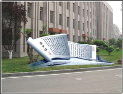 校園雕塑鑄造 校園雕塑鑄造