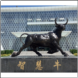 智慧牛銅像 智慧牛銅像