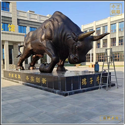 10米廣場銅牛雕塑報價 10米廣場銅牛雕塑報價