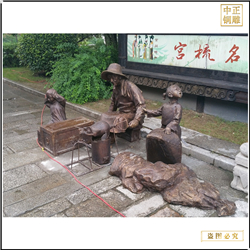 室外報(bào)爆米花人物銅雕塑 室外報(bào)爆米花人物銅雕塑