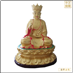 8.8寸立地藏王 8.8寸立地藏王