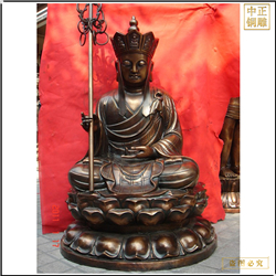 30厘米貼近地藏王 30厘米貼近地藏王