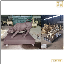 廣場(chǎng)小型華爾街銅牛 廣場(chǎng)小型華爾街銅牛