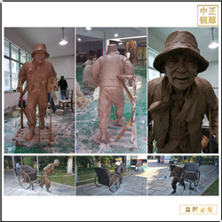 園林景區拉車人物雕塑 園林景區拉車人物雕塑