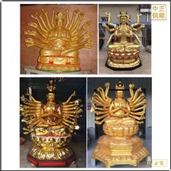 彩繪坐式千手千眼觀音佛像 彩繪坐式千手千眼觀音佛像