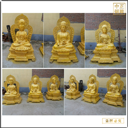 廟宇西方三圣銅像批發(fā)廠 廟宇西方三圣銅像批發(fā)廠