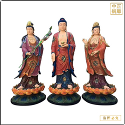 彩繪西方三圣鑄銅雕塑 彩繪西方三圣鑄銅雕塑