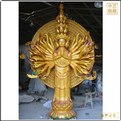 千手觀音菩薩佛像 千手觀音菩薩佛像