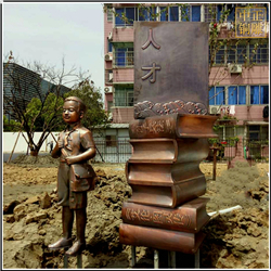 校園書本銅雕塑定制 校園書本銅雕塑定制