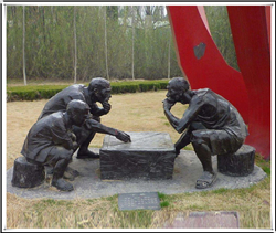 供應(yīng)下象棋雕塑 供應(yīng)下象棋雕塑